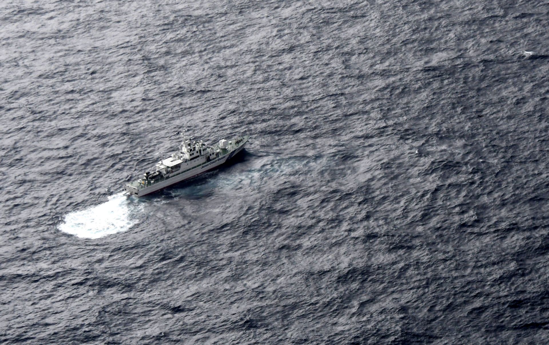  Корабът на бреговата защита на Япония взе участие в издирвателната интервенция след злополуката 