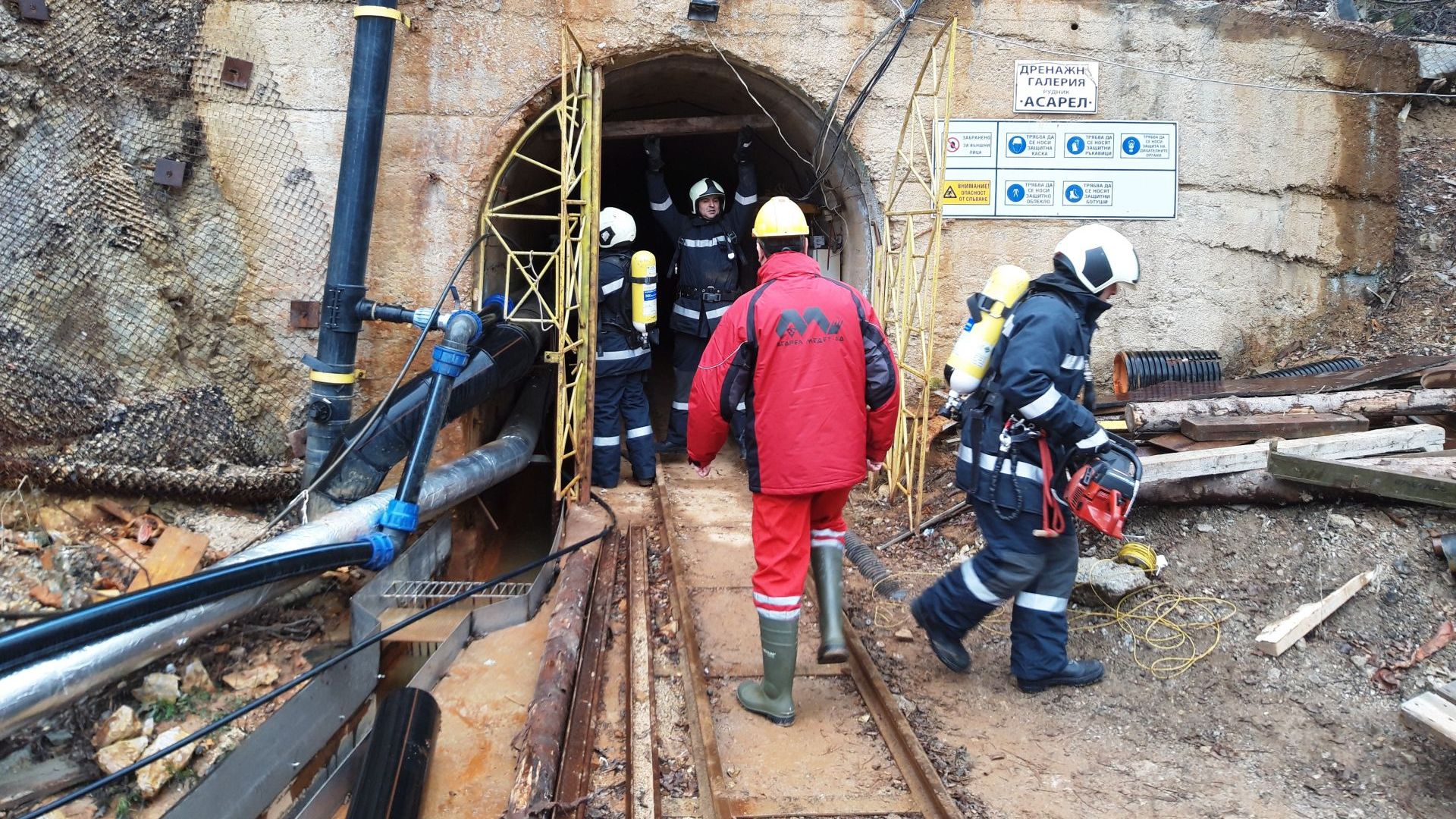 Пожаро тактическо учение за овладяване на последиците от възникнало земетресение се