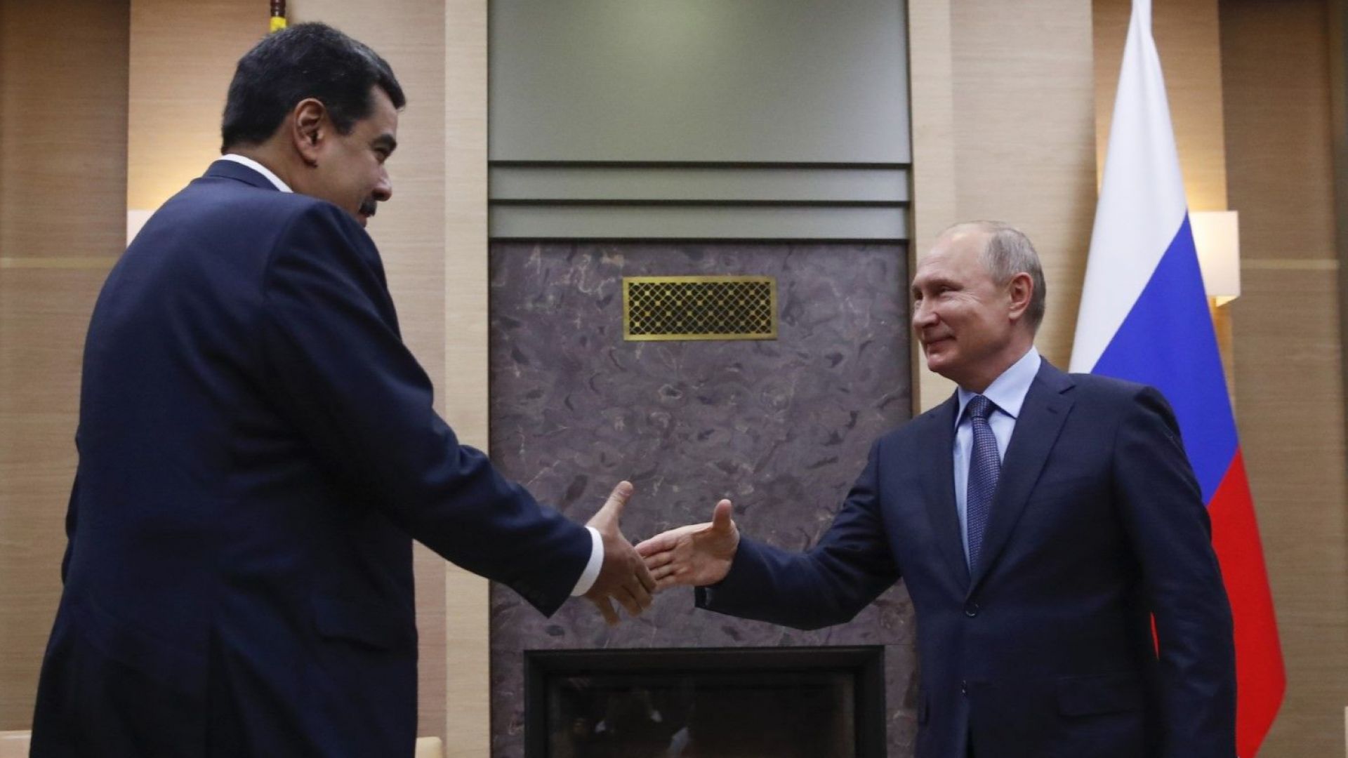 Президентът на Венецуела Николас Мадуро обяви днес в Москва където