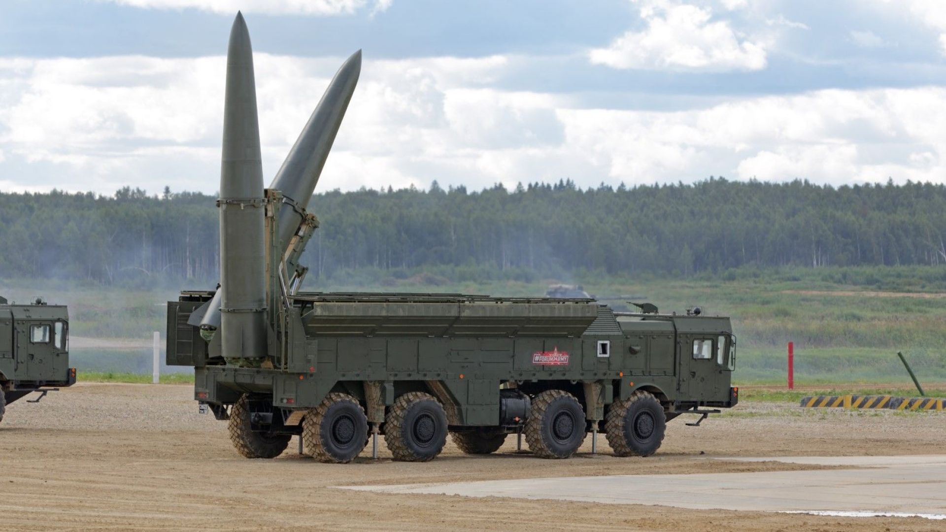 Русия може да се откаже от мораториума за разполагане на ракети със среден и по-малък обсег