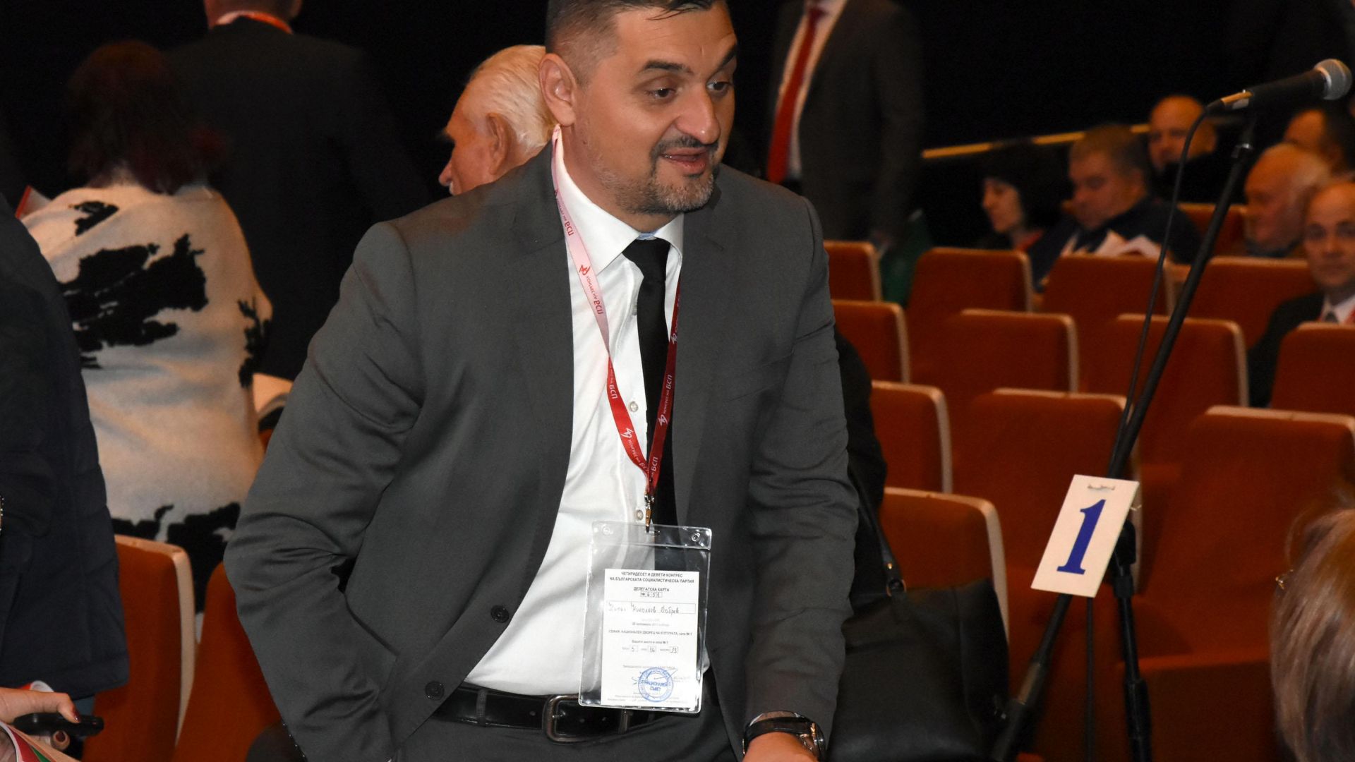 Българската делегация на конгреса на Партията на европейските социалисти ПЕС