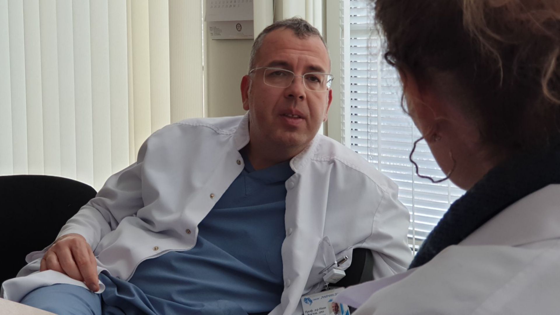 Стартирахме поредицата Един ден с за да ви срещнем с