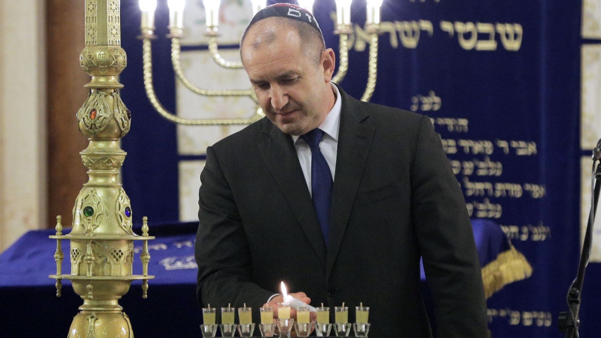 Българската еврейска общност винаги е давала на обществото ни светли