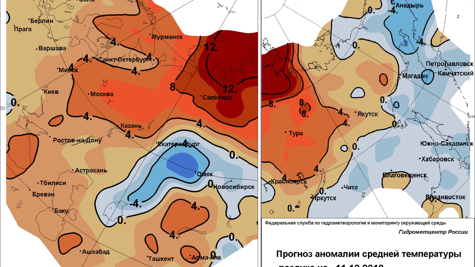 Мощна топла вълна от...север атакува сибирските студове