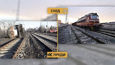 На 10 декември в 5 37 часа товарен влак с дванайсет