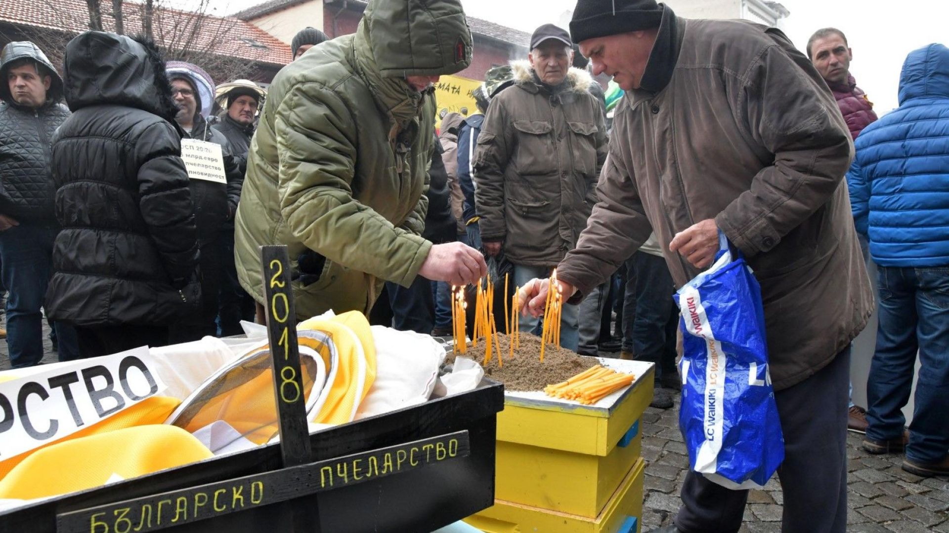 Пчелари от цялата страна се събраха пред Министерството на земеделието