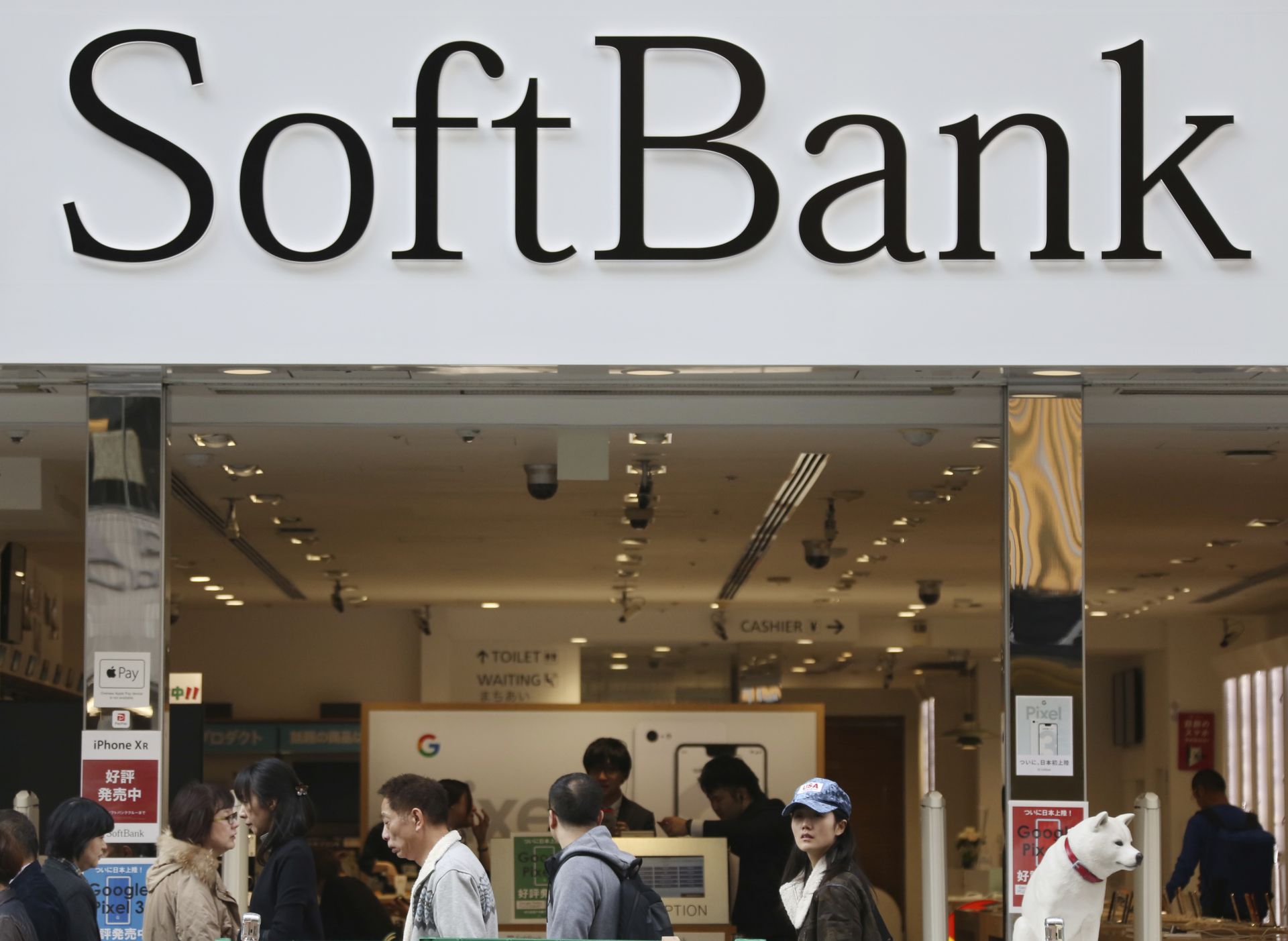 6 мениджъри на SoftBank сред най-богатите мъже в Япония