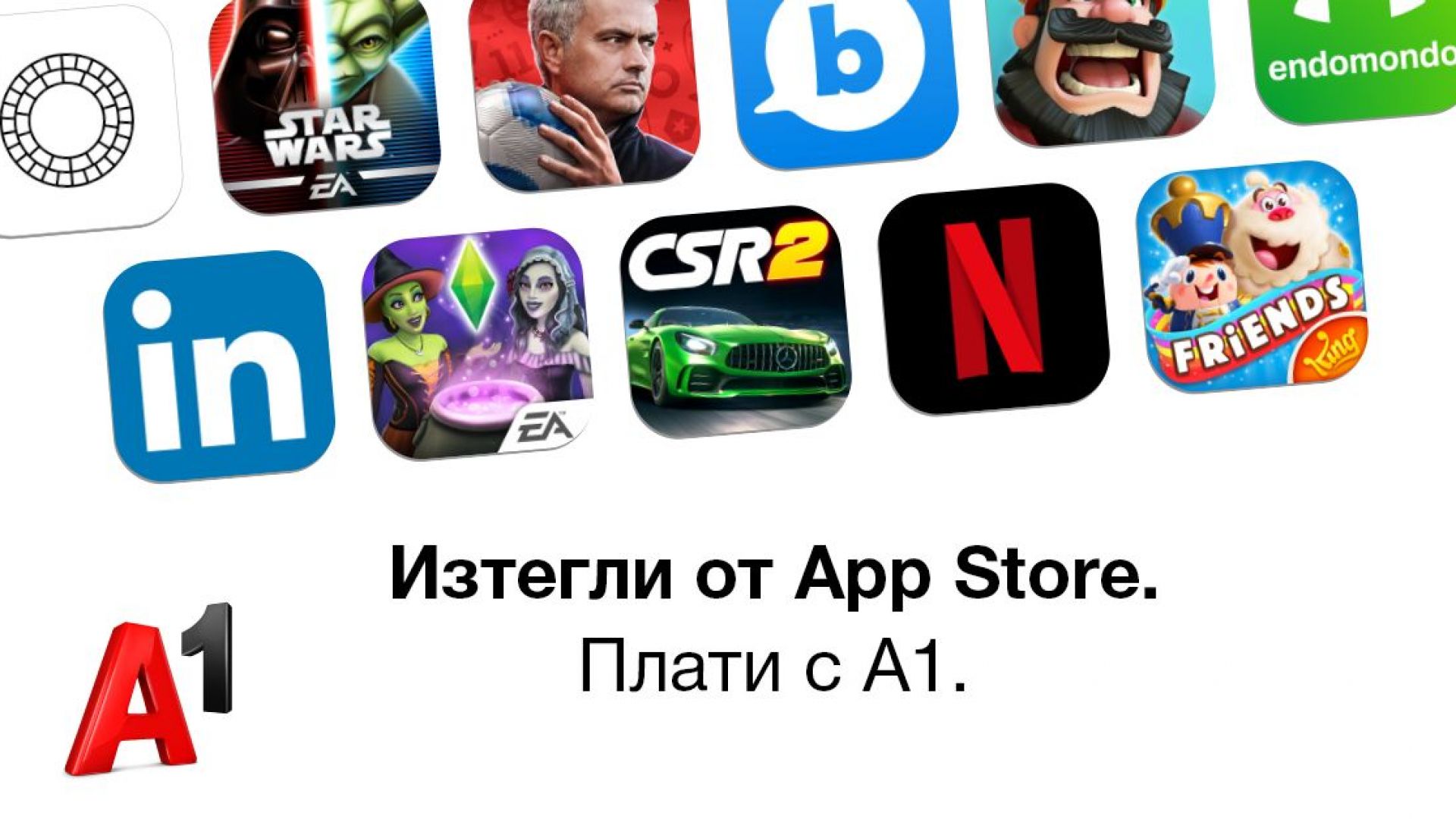 Клиентите на А1 вече могат да заплащат покупки от App Store и iTunes с месечната си фактура