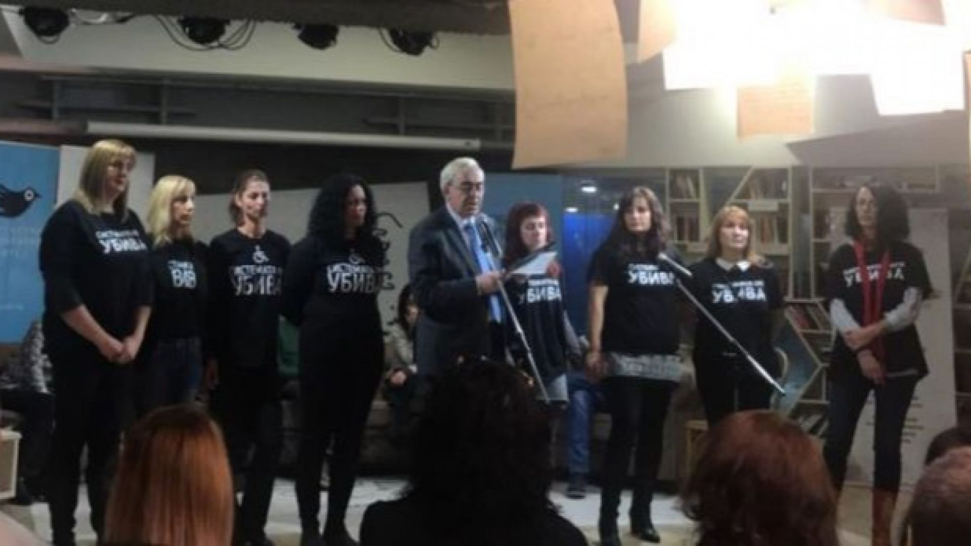 Родителите на деца с увреждания спечелиха приза Човек на годината