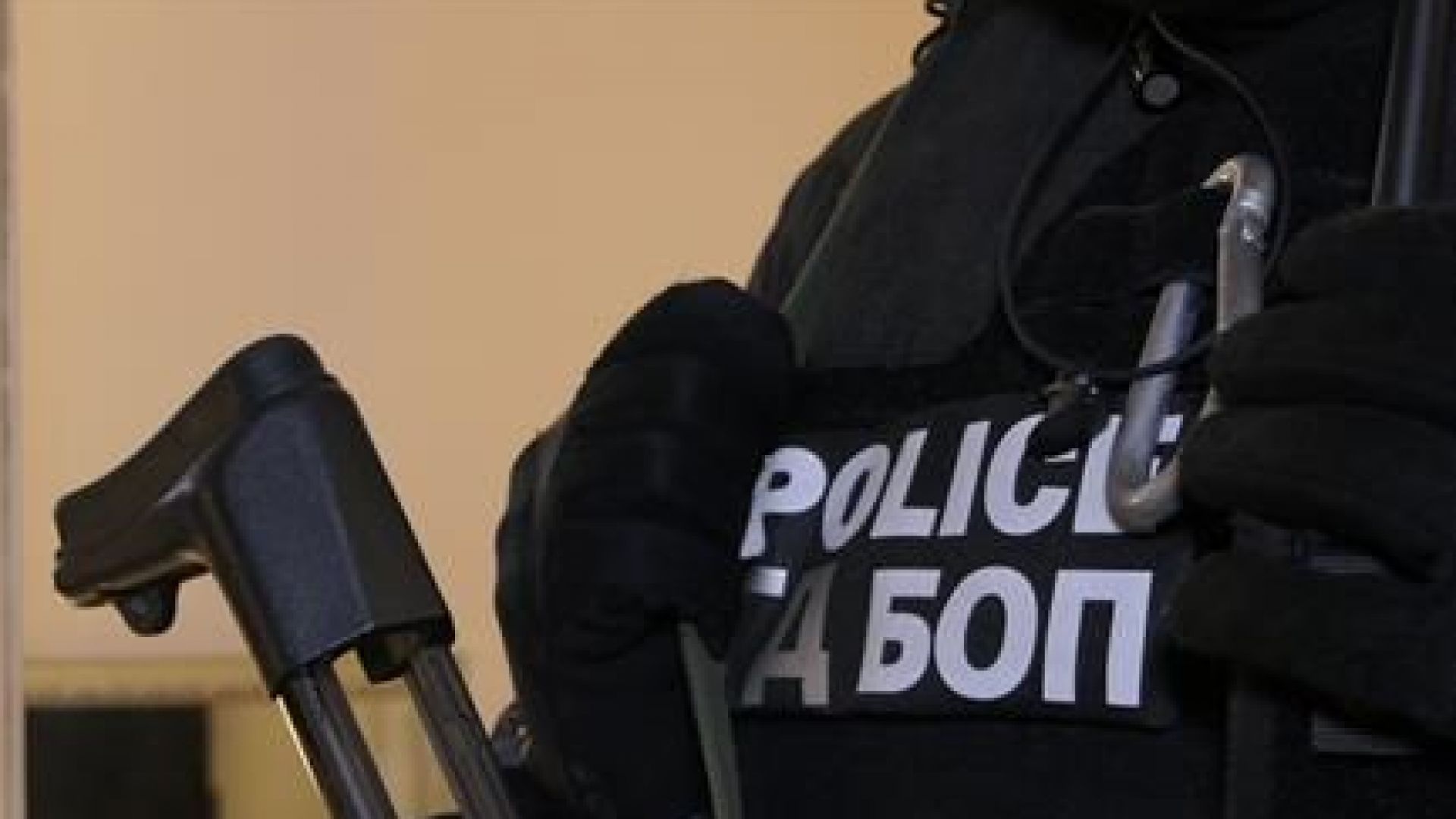 МВР назначи цялостна проверка на дейността на Второ районно управление