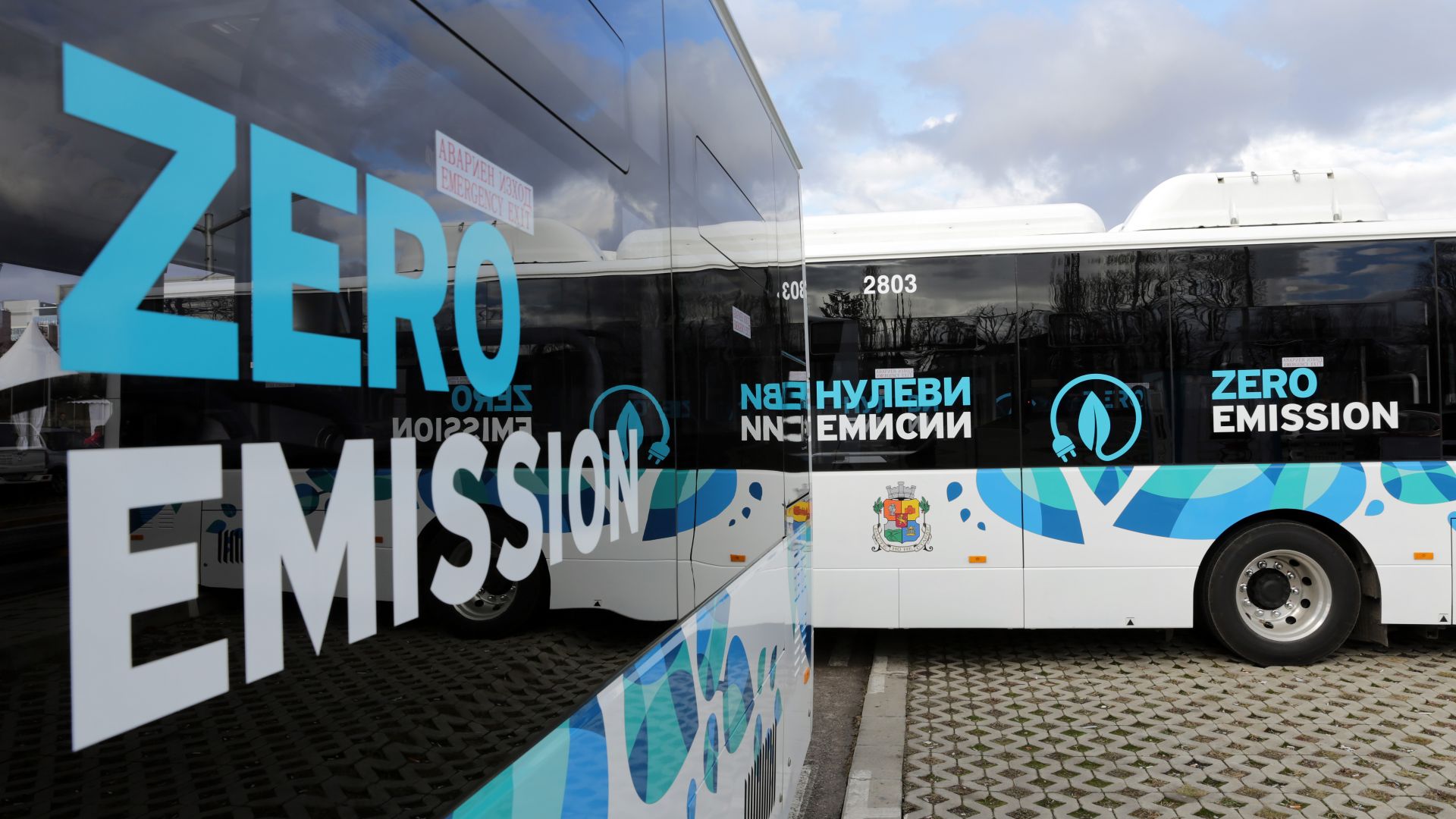 Общинският съвет в Бургас единодушно подкрепи предложения от кмета Димитър