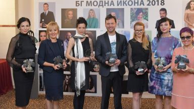 Яна Маринова и Орлин Павлов с приз "БГ модна икона" (снимки)