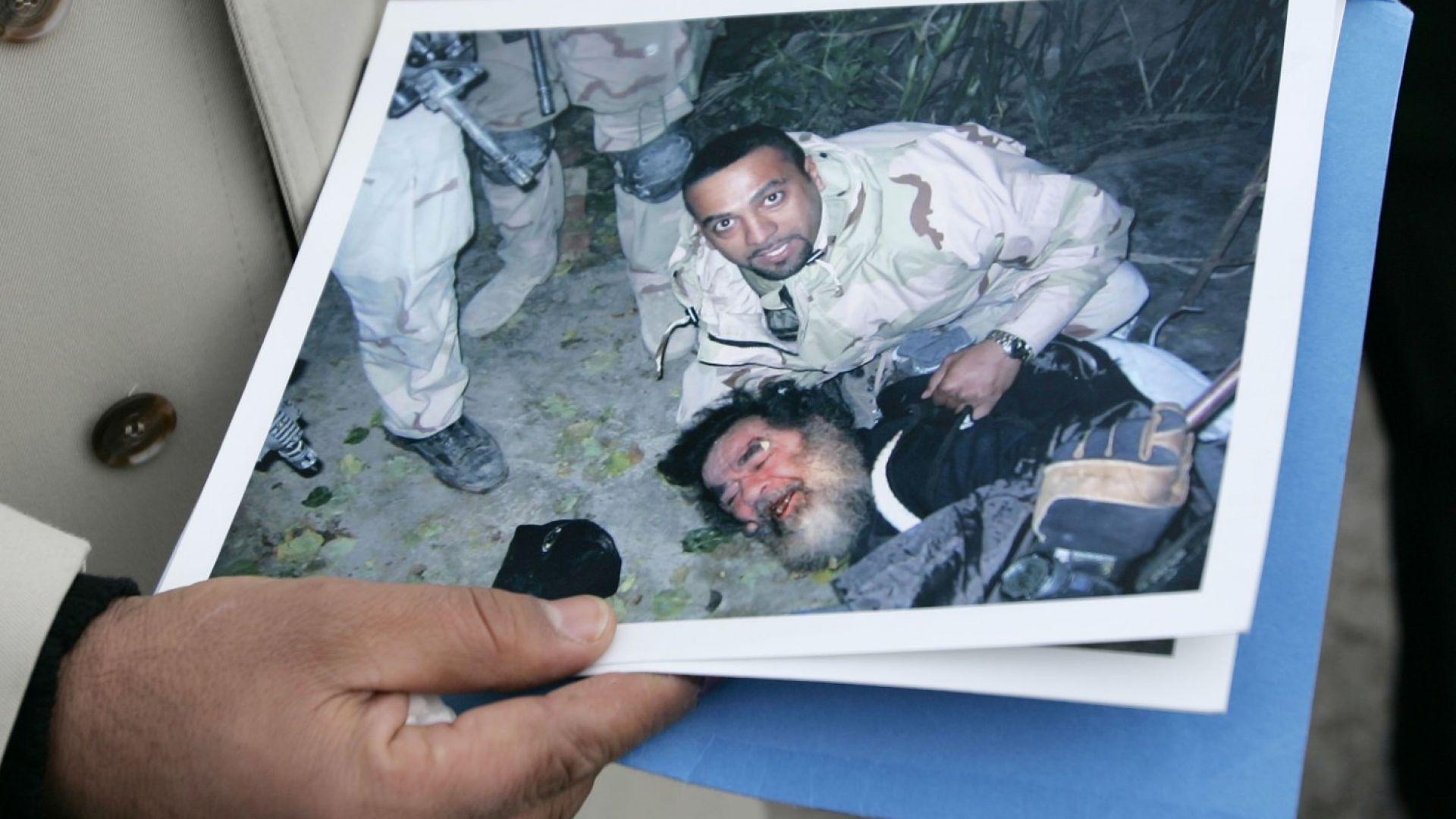 Преди 15 години на 13 декември 2003 година бе