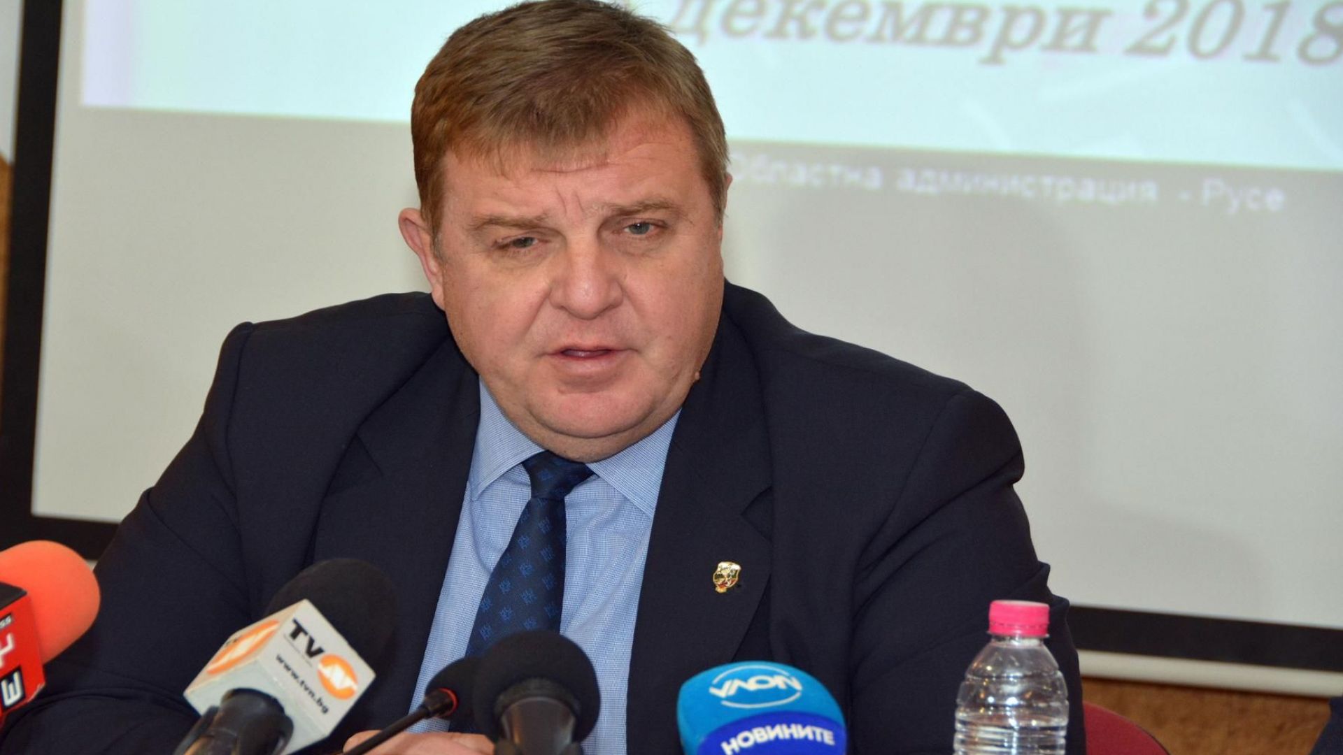 Вицепремиерът и министър на отбраната Красимир Каракачанов откри второто издание