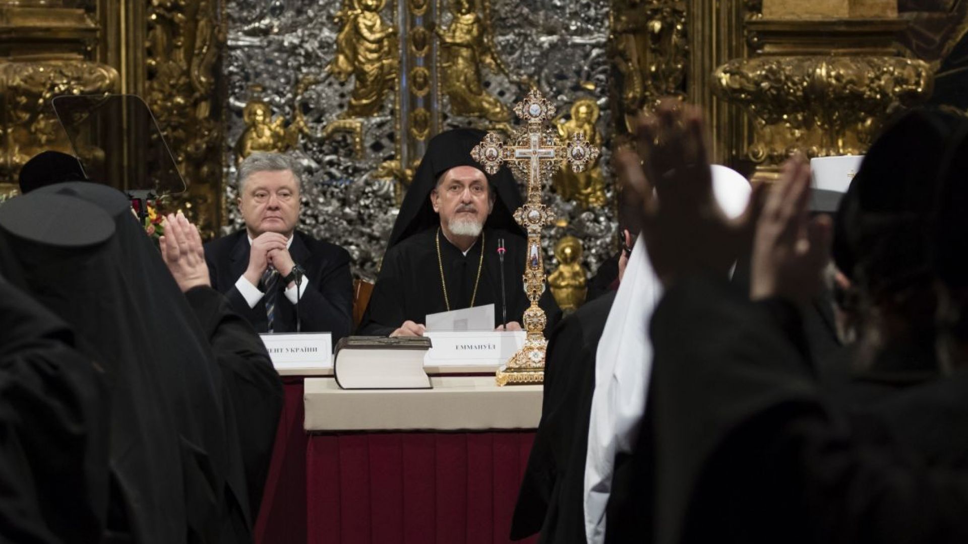 Президентът на Украйна Петро Порошенко призова участниците в Обединителния църковен