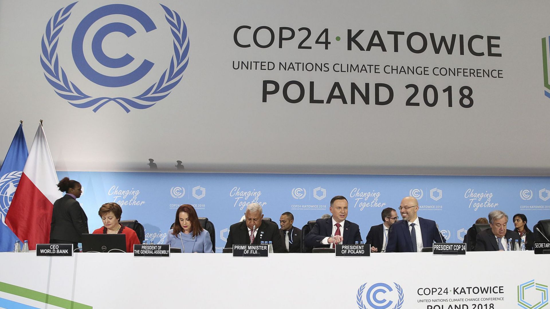 Конференцията на ООН за климата в Катовице завърши със споразумение