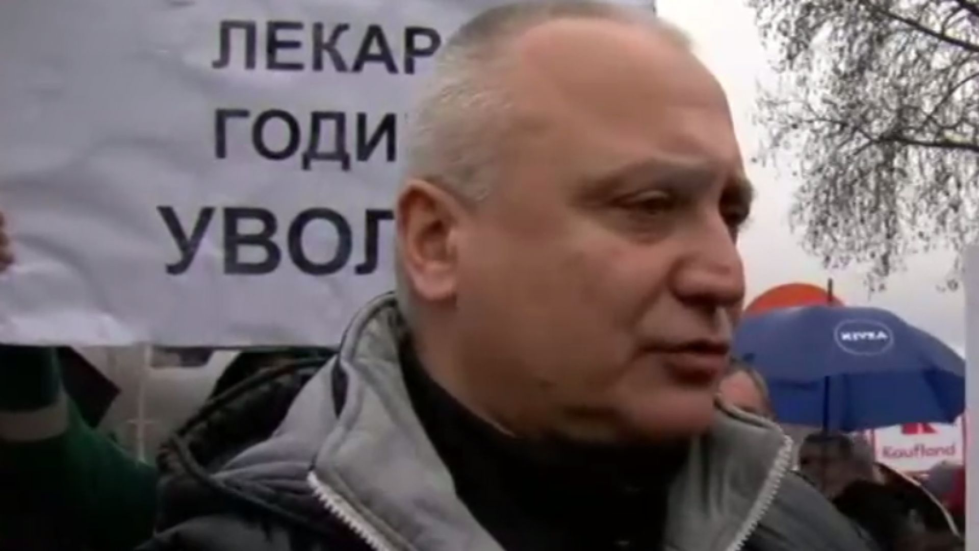 Протест в Сандански Десетки хора се вдигнаха в защита на