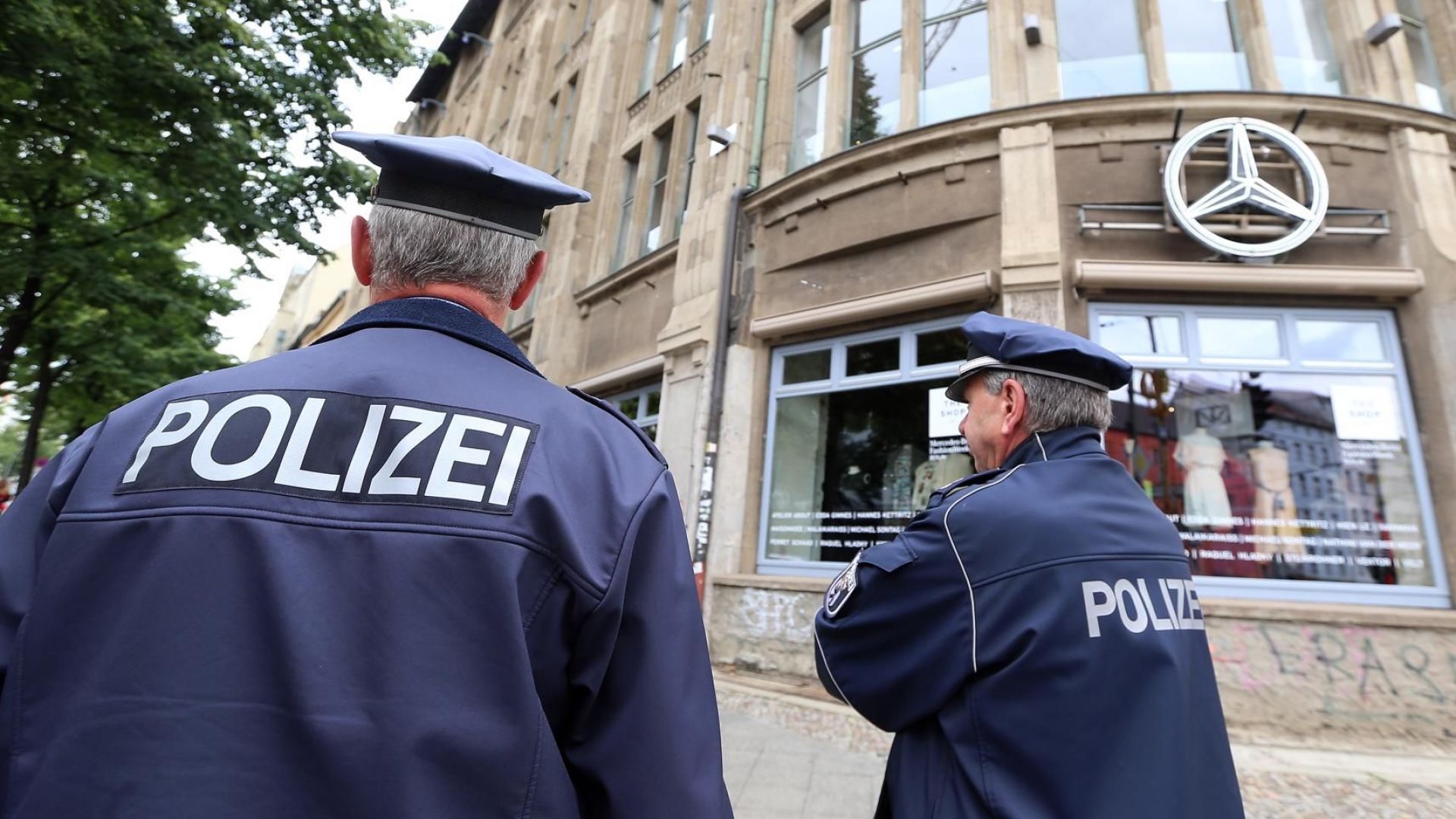 Гръцката полиция помогна за спасяването на похитена българка в Германия
