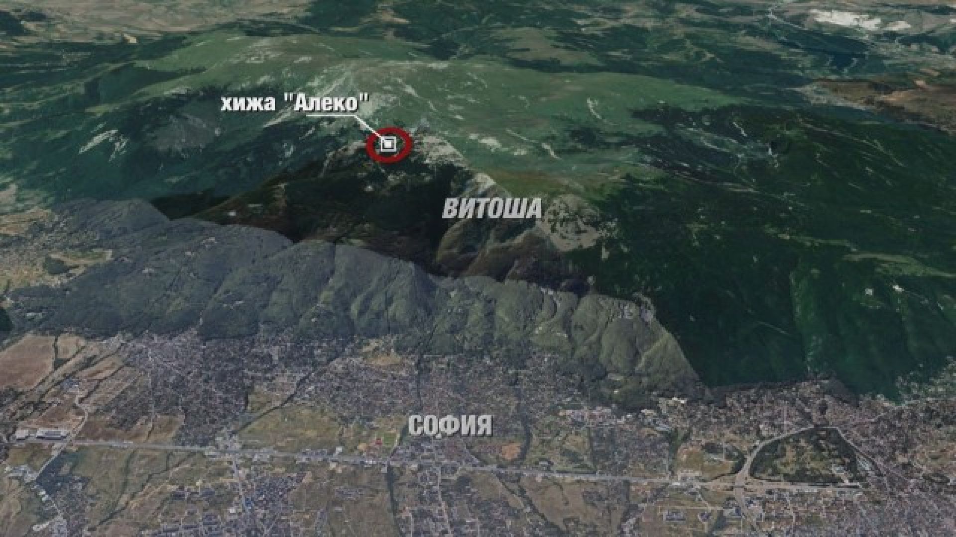 Блокирани в хижа Алеко деца заради силния снеговалеж бяха свалени