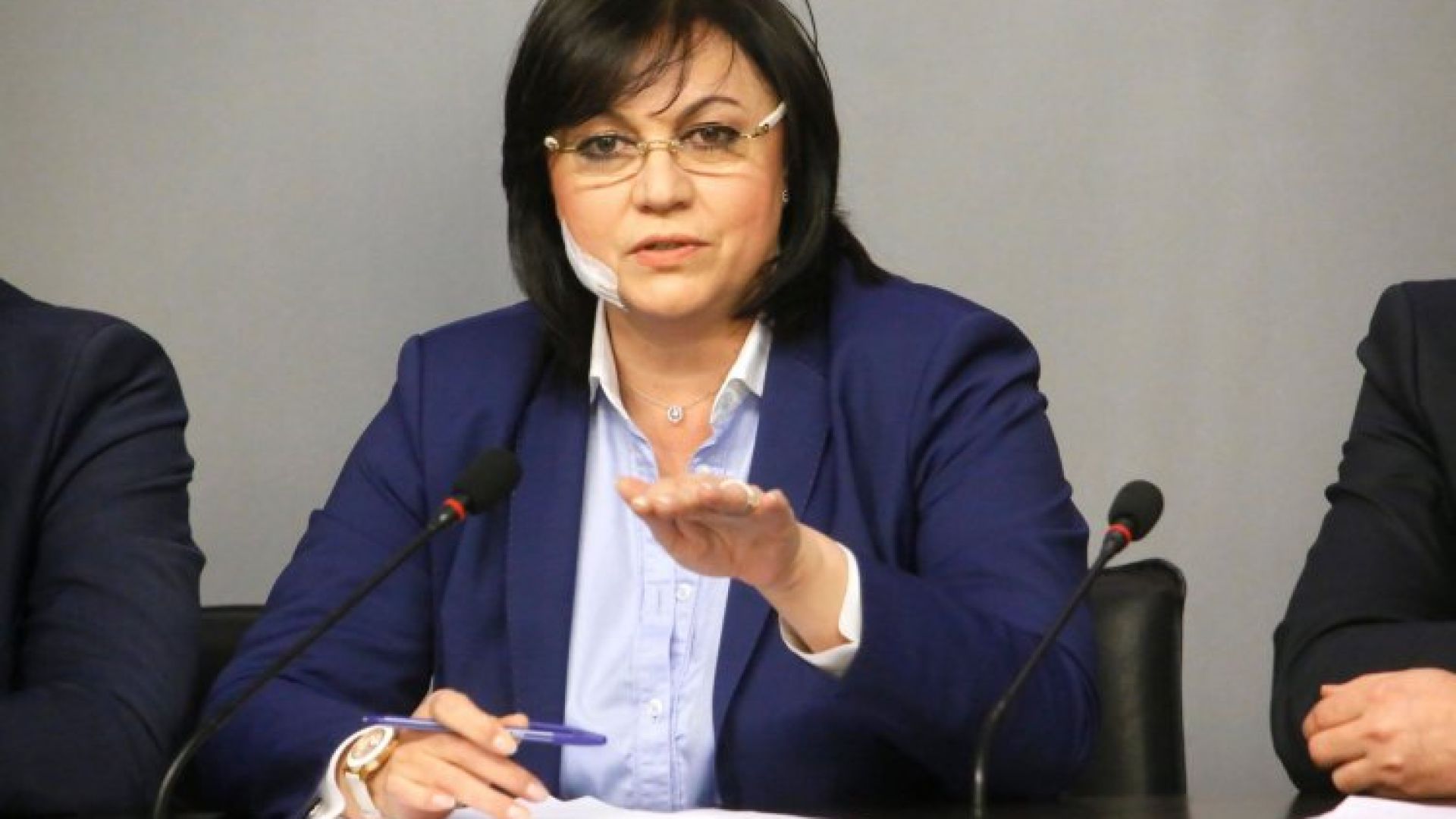 БСП поиска главният прокурор да започне разследване има ли намеса