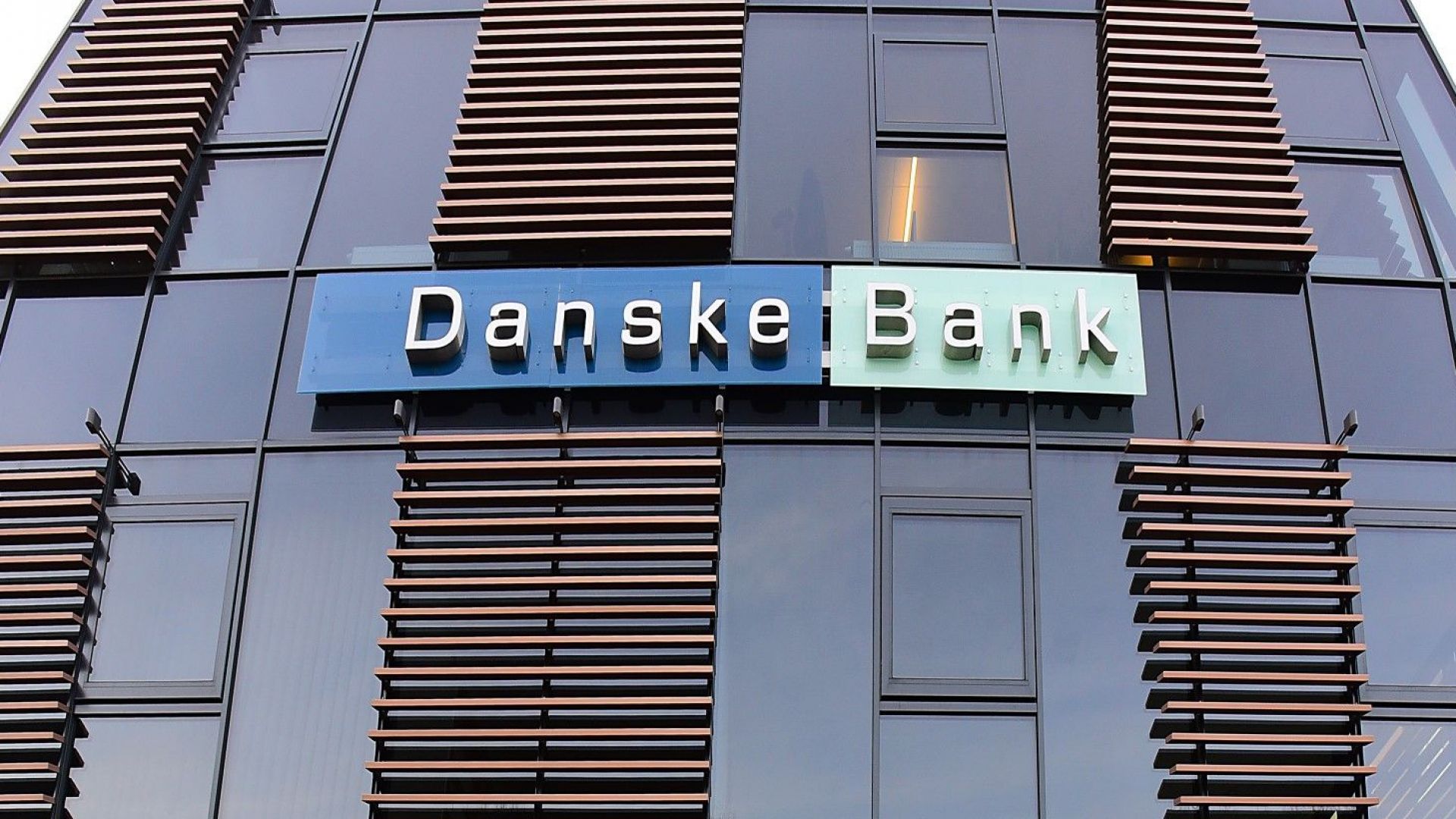Естония арестува 10 бивши служители на Danske Bank