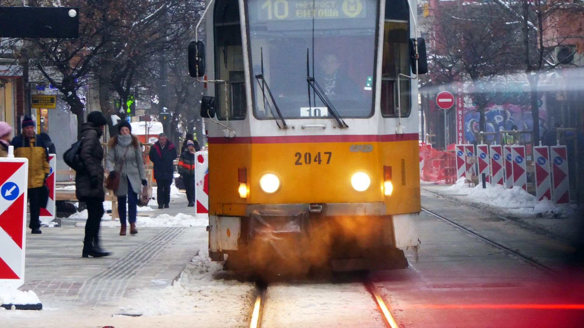 Тази снимка от София показва какво е Коледа Неизвестни столичани