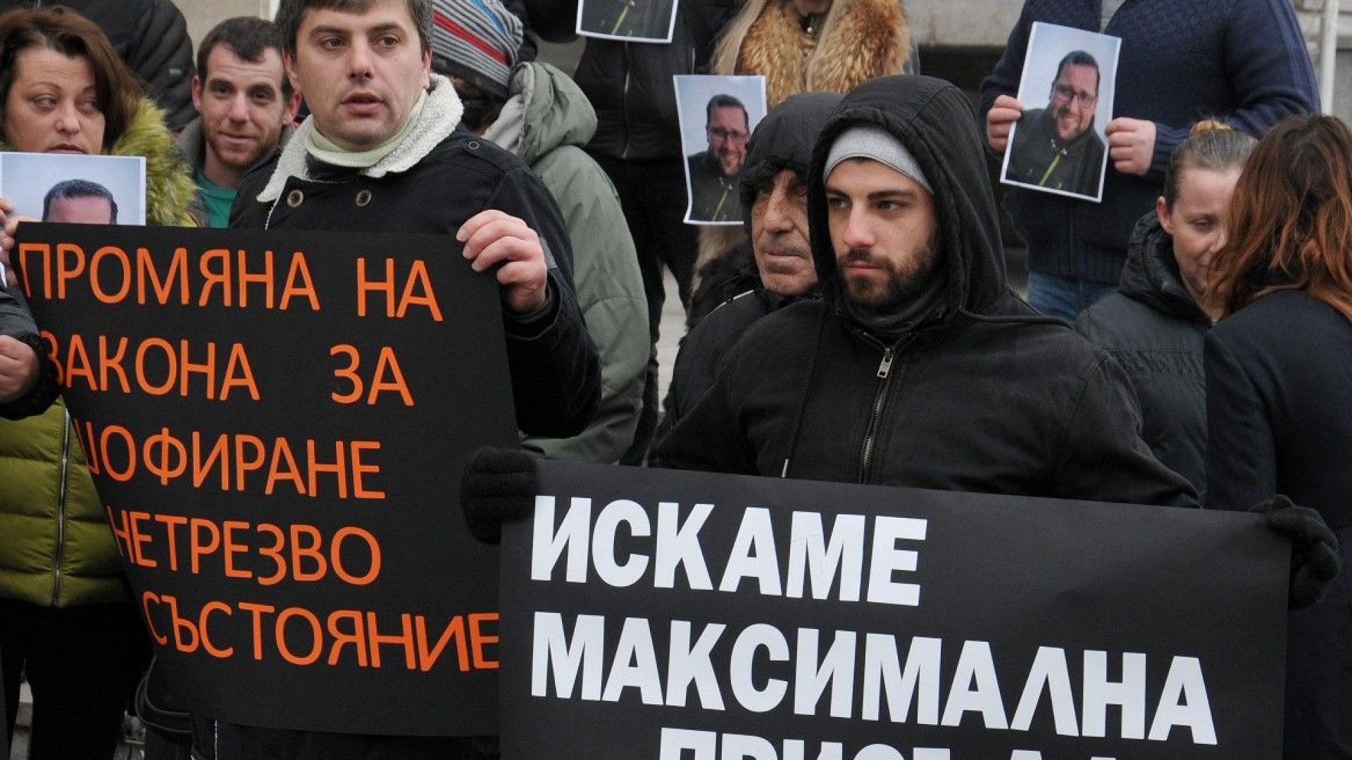 Не съм шофирал колата по време на катастрофата за която