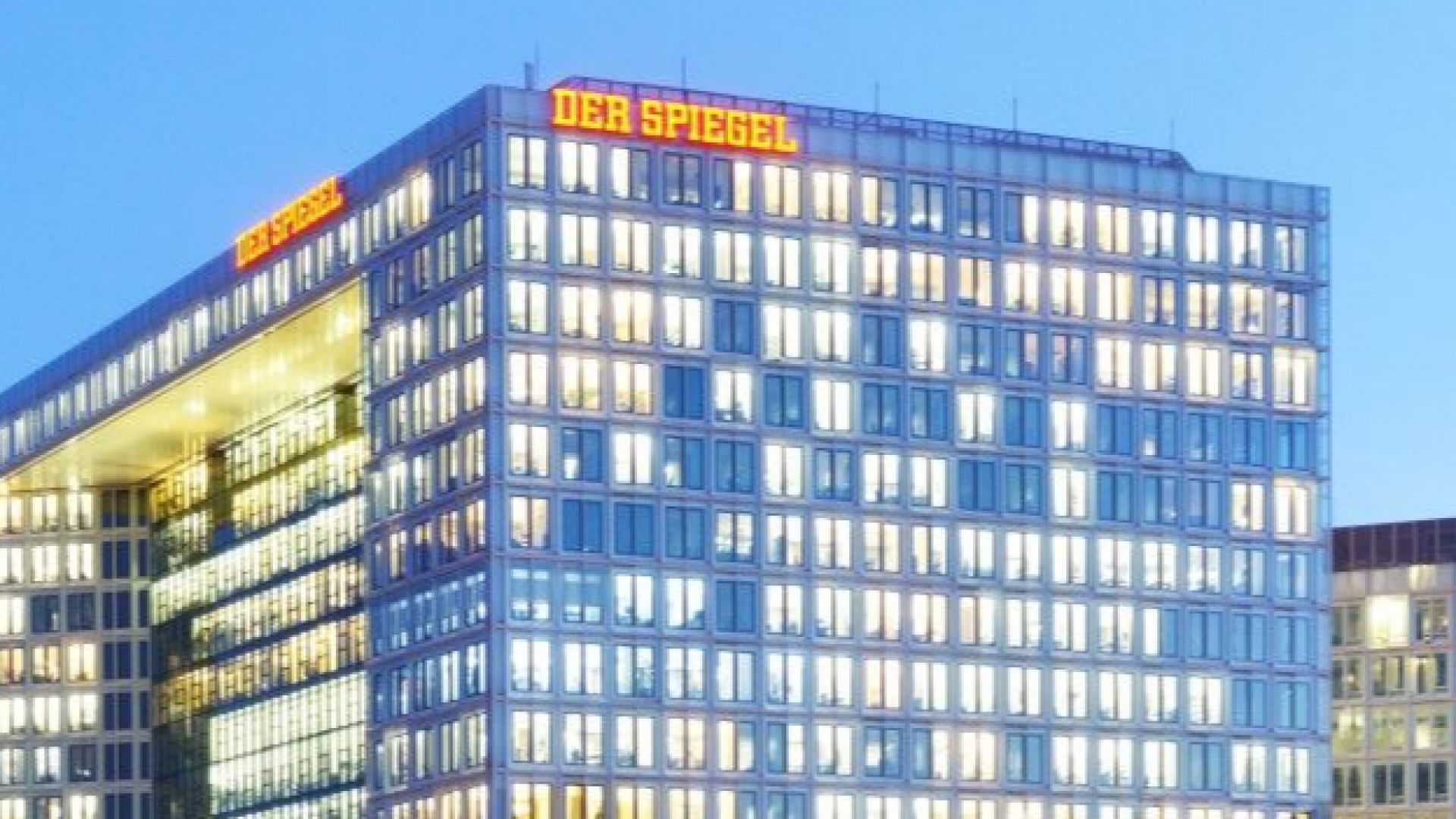 Шпигел разкри случай на огромна измама Негов автор в продължение