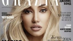 Мария Илиева: Страдах от следродилна депресия