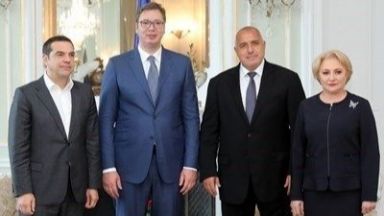 Борисов на среща с Ципрас, Дънчила и Вучич в Белград