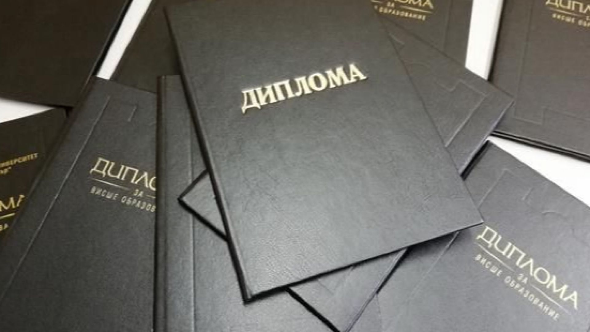 Криминалисти от полицейското управление в Шумен са разбили схема незаконна