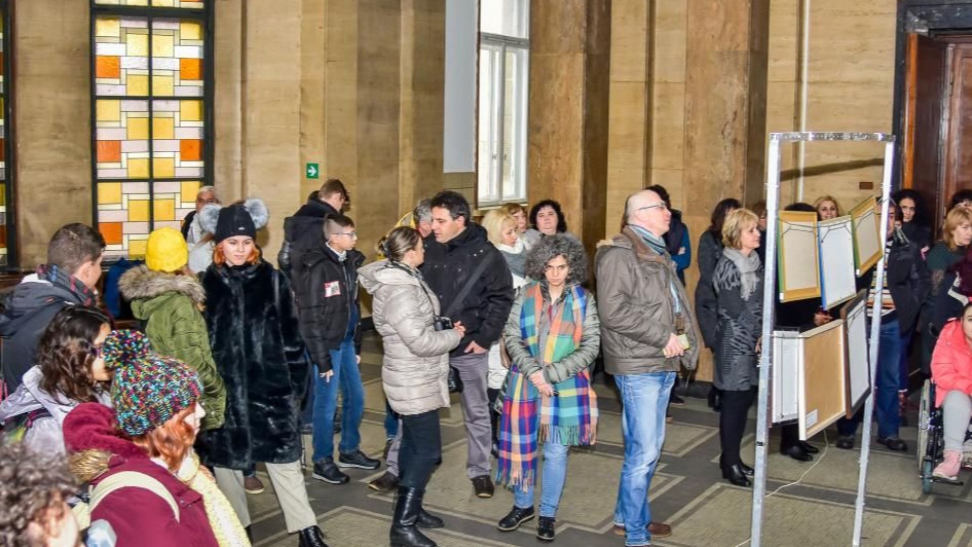 Малко над 2000 лв са събрани в кампанията на Окръжен