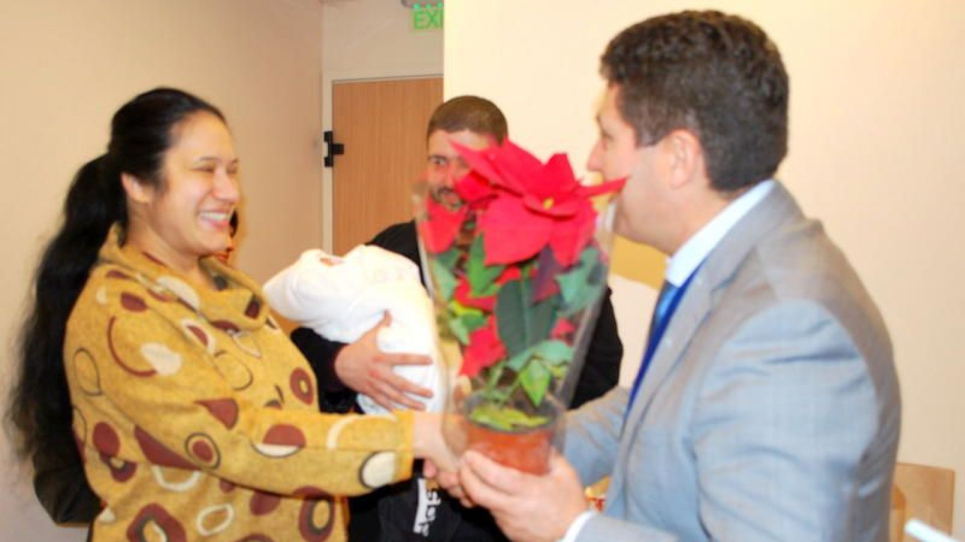 На 17 декември 2018 година в 9 часа и 29