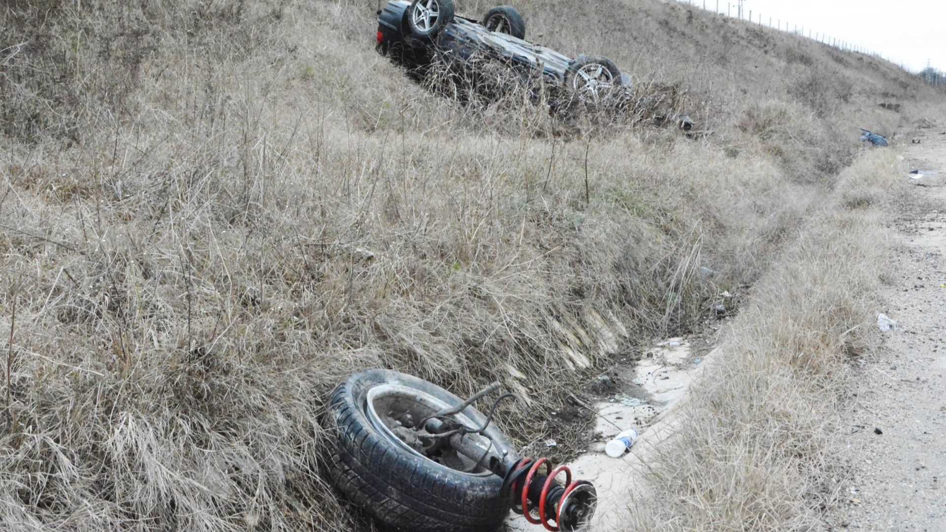 Четирима души за загинали при тежък инцидент в района на