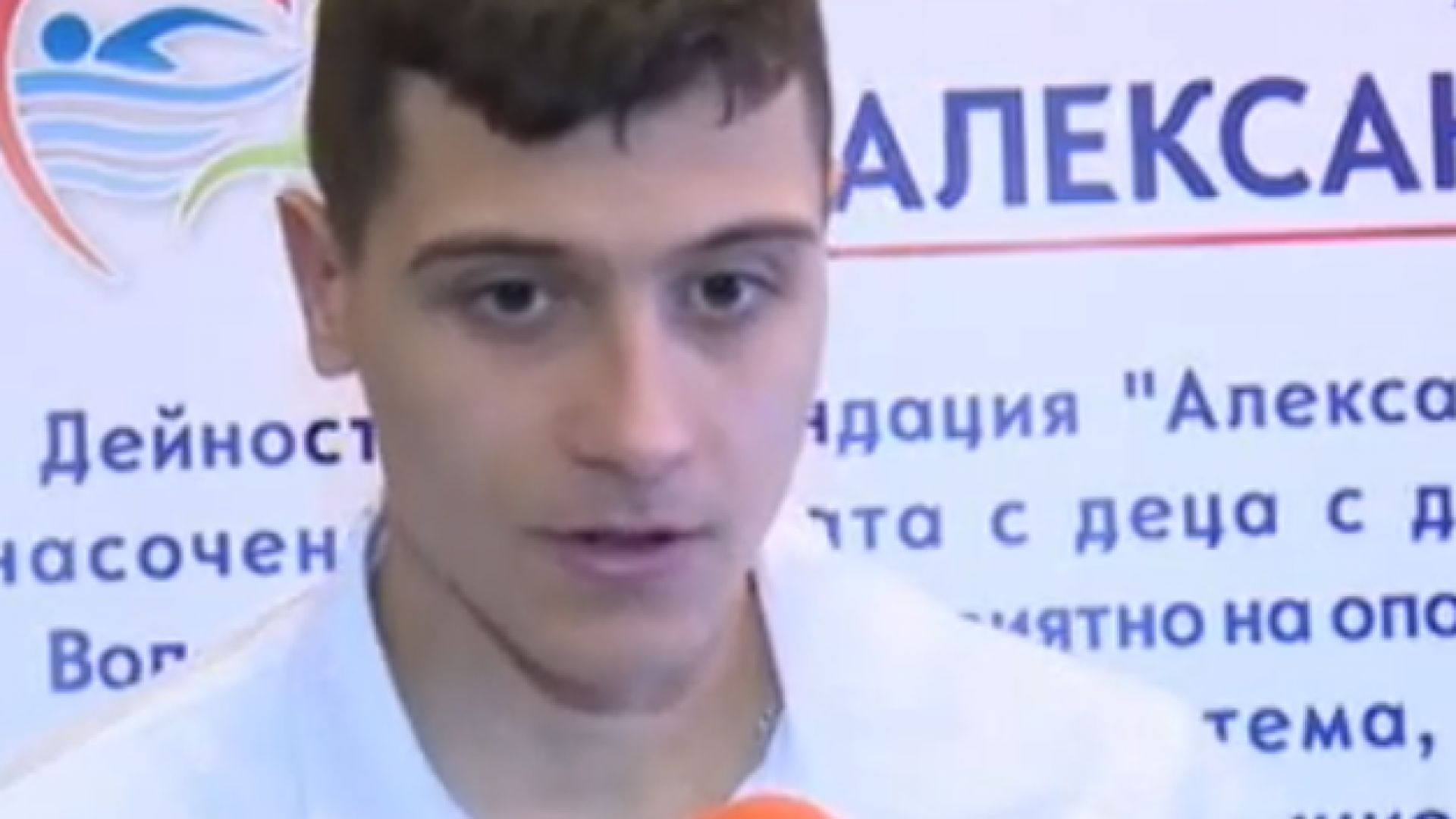 Русененецът Теодор Цветков успя да преплува благотворително 50 км за