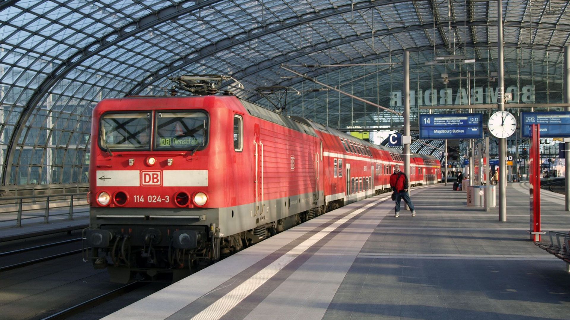 Германската полиция започна разследване след като в участък от железопътна