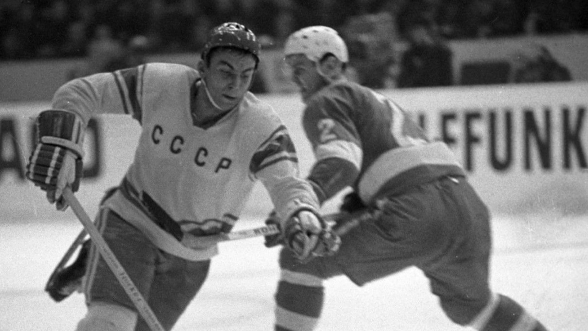 Почина легенда от непобедимия хокеен отбор на СССР