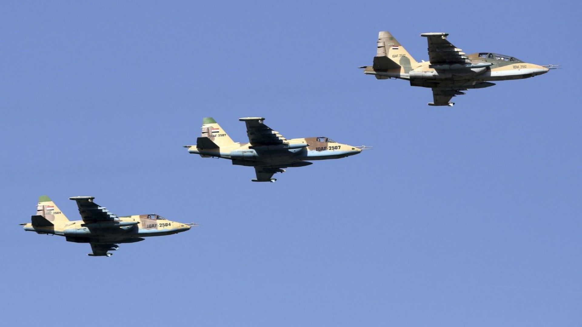 Иракски военни самолети нанесоха днес въздушен удар срещу събрание на