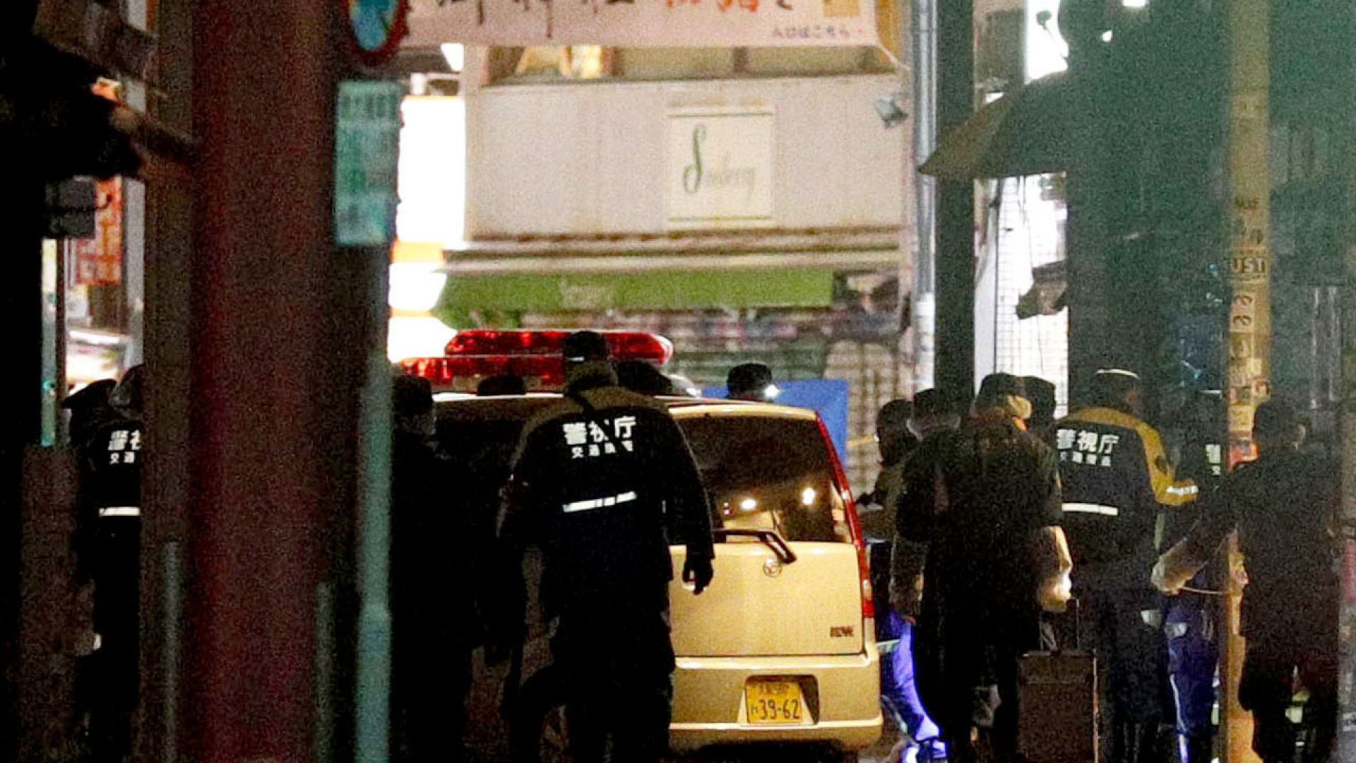 Девет души са били ранени единият от тях сериозно