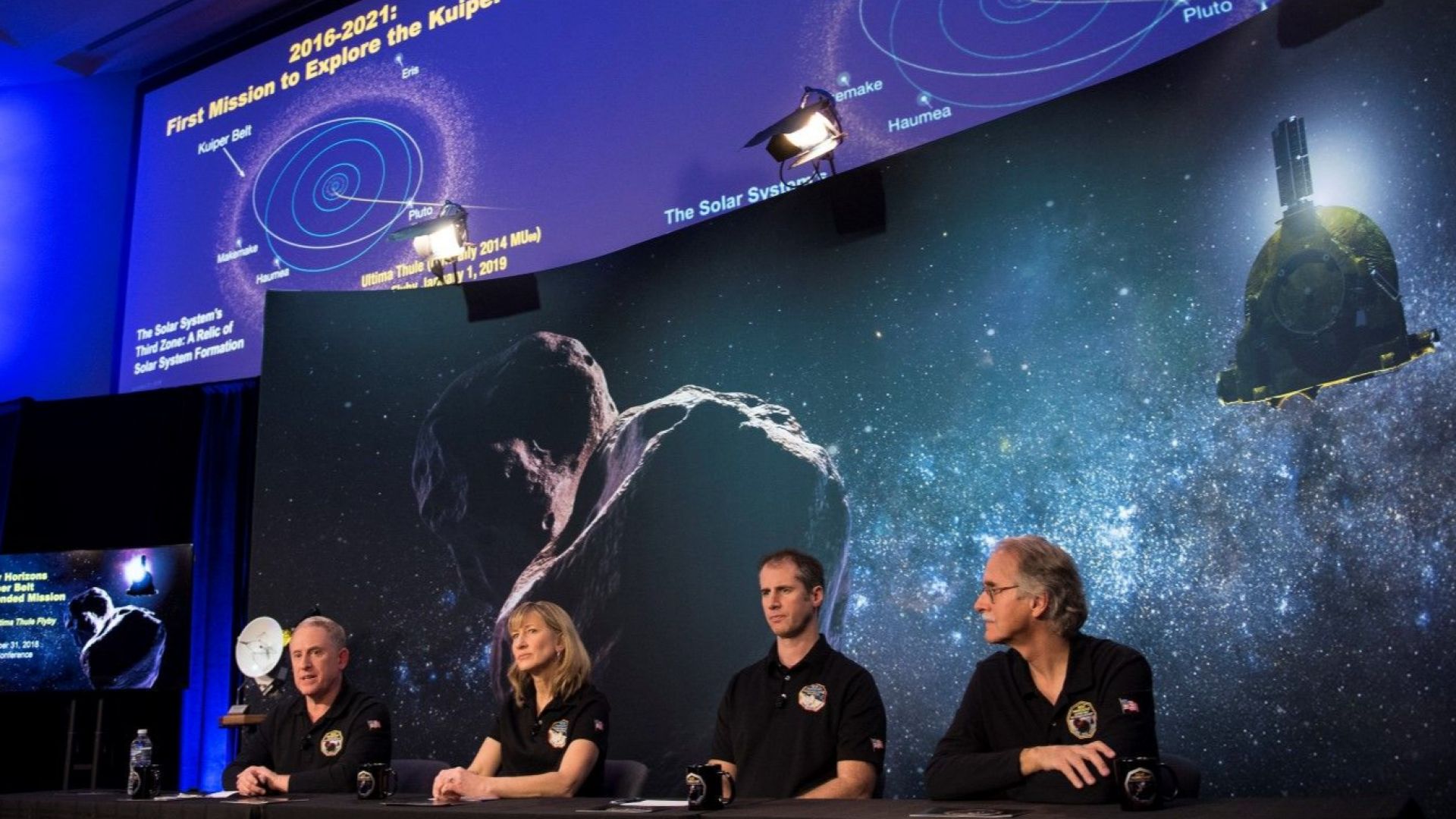 Сонда на НАСА прелетя край най-отдалеченото изследвано небесно тяло