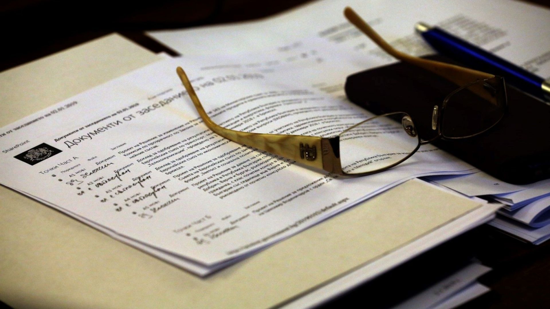 В салона за клиенти на Териториалната дирекция на НАП в