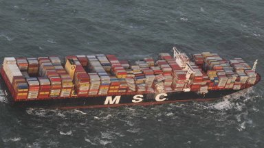 Хеликоптер на специалните сили на Гвардейците е взел на абордаж