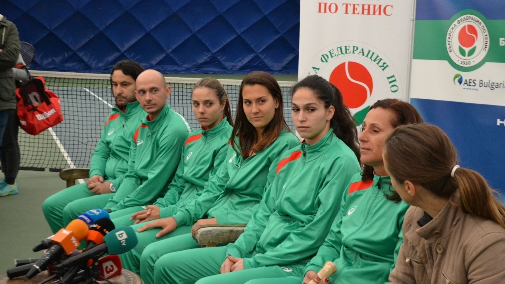 България научи съперниците си за "Фед Къп"