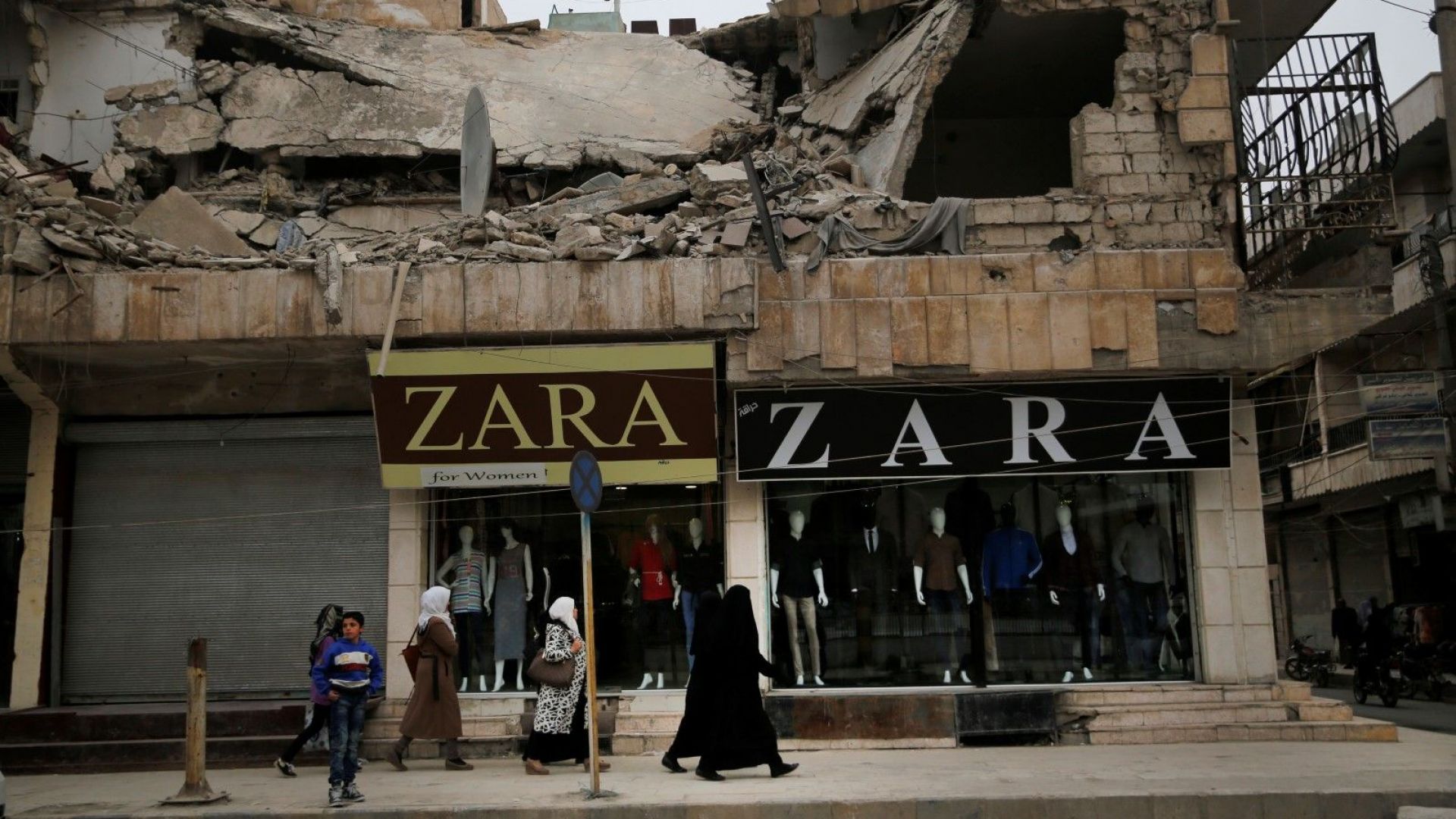 Или зона за сигурност или операция Този ултиматум е поставен