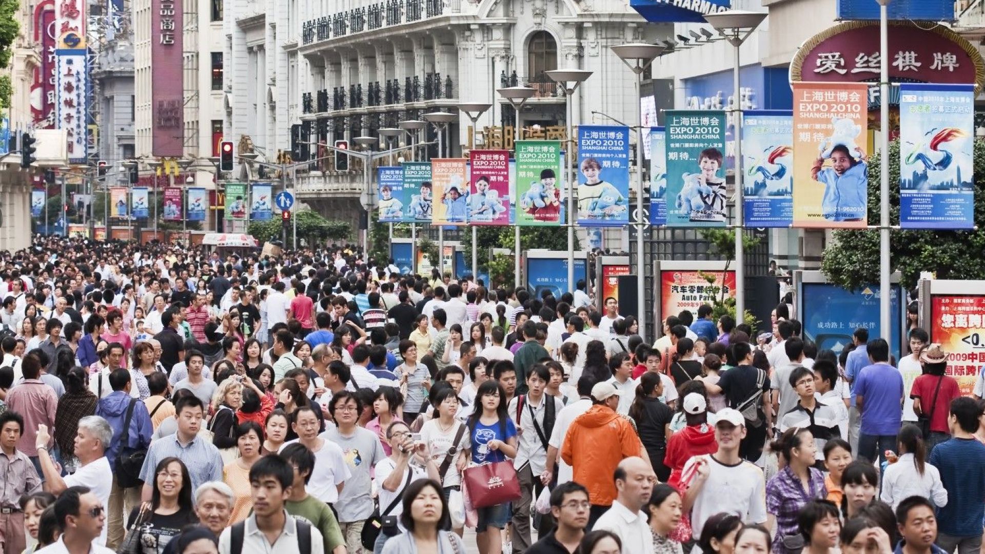 Населението на Китай, най-многобройното в света, е отбелязало спад през