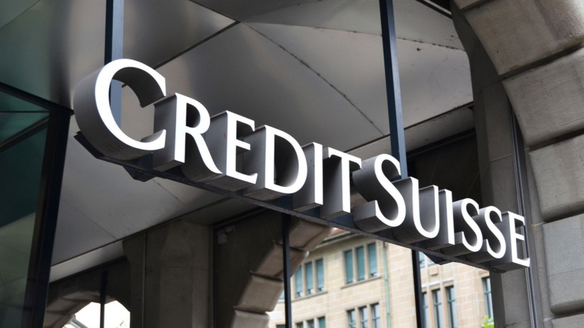 Трима бивши банкери от големия швейцарски кредитор Credit Suisse сред