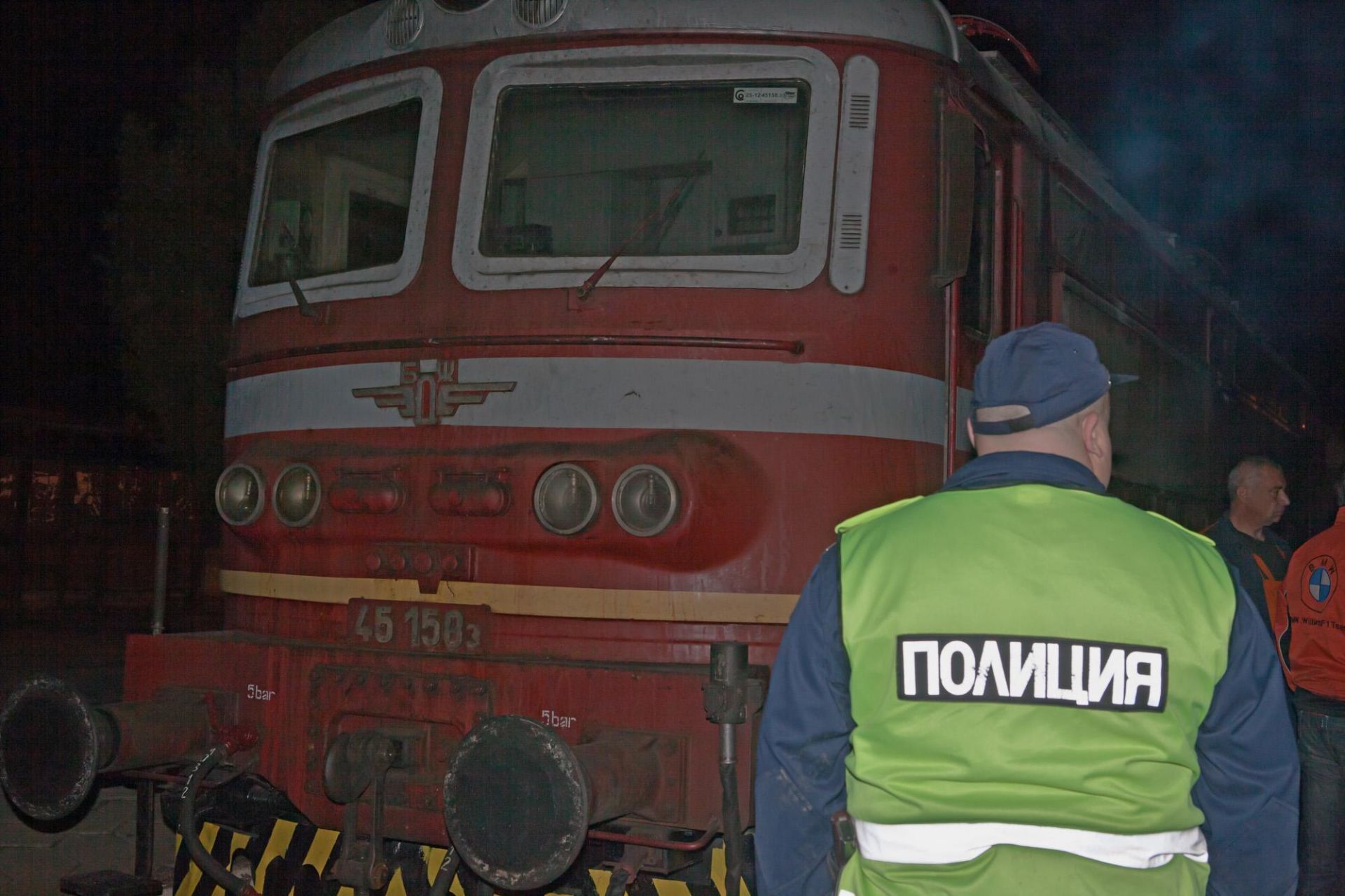 28 март 2012 г. - Локомотивът на бързия влак Видин-София се е запалил при гара Лакатник. Няма пострадал сред 60-те пътници.