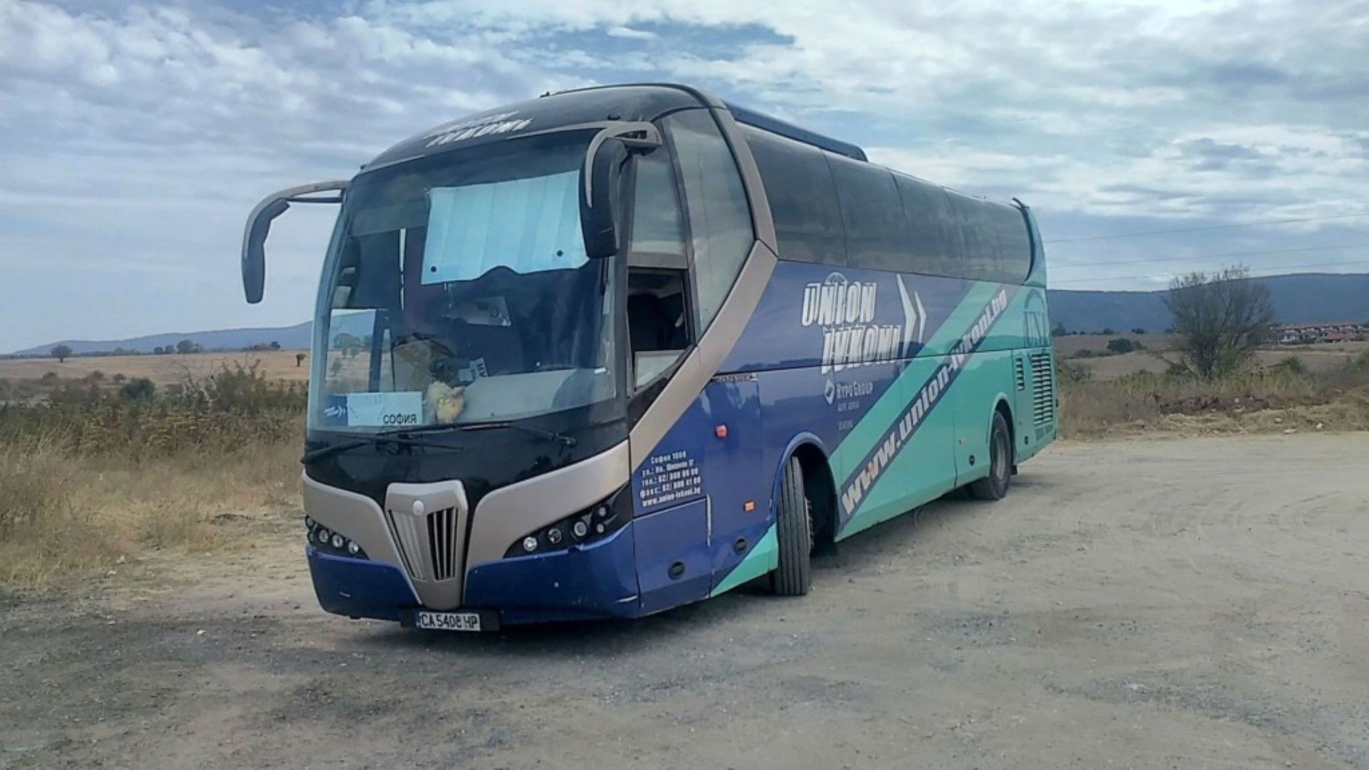 Кошмарно пътуване с автобус за българи които се връщат на