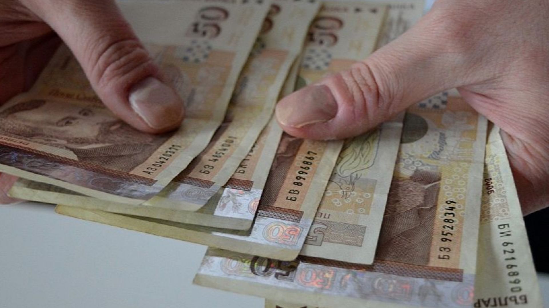 Мобилни екипи от всички териториални поделения на Националния осигурителен институт