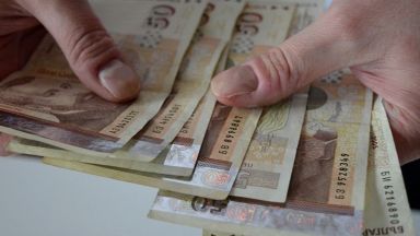 От 1 април Националният осигурителен институт НОИ започва изплащането на